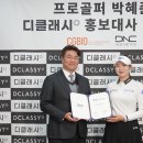 1승 스포츠투데이