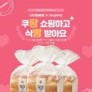 위주테크 이미지