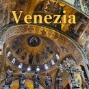 5463 | 여자혼자 이탈리아 베네치아 자유여행 - 베네치아 산 마르코 대성당 입장료 예약 가이드 , 방문 후기