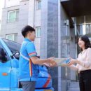 GS25 사당한빛점 이미지