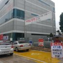 KT남울산지사 이미지
