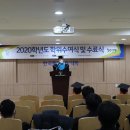 한국폴리텍 IV 대학 대전캠퍼스 이미지