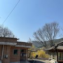 반곡회관 이미지