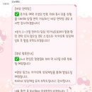 구*식 | W. 드뉴웨딩(구.스냅스타) 촬영후기