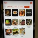 용산-64 | 서울 용산 숙대입구역 카페추천 케이크맛집 때가이르매 후기