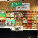 라면 떡볶이 뷔페 6900원 이미지