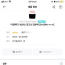 아임메디 이미지