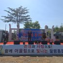 위림초등학교 이미지