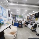 도봉구 세차장 창동손세차장 운영시간 접근성 가격