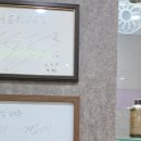 개운한 역 이미지