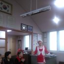 푸른마을경로당 이미지