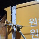(주)세종자동차공업사 네이버블로그