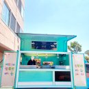 해든어린이집 이미지