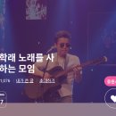 하트1143♡ 랭킹127등으로 마무리♡ 이미지