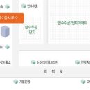 만수2동-5 이미지
