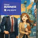 하우치코리아자영주식회사 | 💼 미국 법인 설립, 델라웨어 vs 캘리포니아