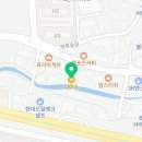 육감만족신현점