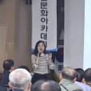 반구천의 암각화 세계유산 등재의 의미/안성환 이미지