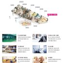 유승아파트경로당 이미지