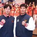 에스케이엔