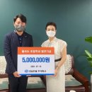 (주)강남건설 이미지