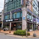 이장군 족발보쌈 이미지