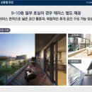 서영산업 이미지
