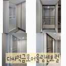 유니크원 이미지