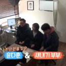 한동하한의원 네이버블로그