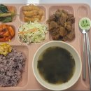 (주)위시켓
