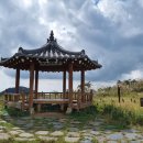 팔공산 하늘정원 이미지