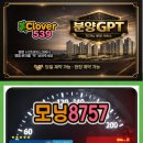 또와유PC 이미지