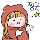 낭낭한시간 이미지