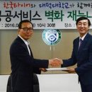 타이어마을 이미지