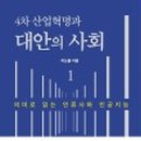 이성산업 이미지