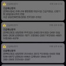 콜노래주점 이미지