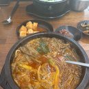 족보잇는국밥 | [인천] 서구 가정동 국밥 맛집 "족보잇는국밥"