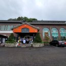 천지가든 이미지