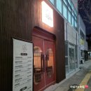 주막집포차 이미지