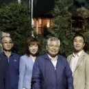 주식회사 부영건설산업