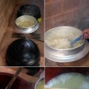 산양농산촌체험마을 이미지