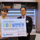 좋은내과의원 이미지