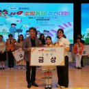 청송초등학교 이미지