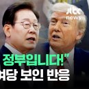 미래글로벌 이미지