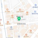 A모트샵