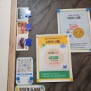 파랑새휴게실 이미지