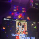 세븐스타 코인노래연습장 송파구청점 이미지