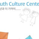 양정청소년수련관 이미지