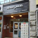 파더스베이글 이미지