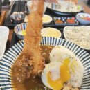 25호공원 | [다산동맛집] 남양주 일식의 품격! 다산현대아울렛 근처 &#39;온규&#39; 규카츠 &amp; 덮밥 후기